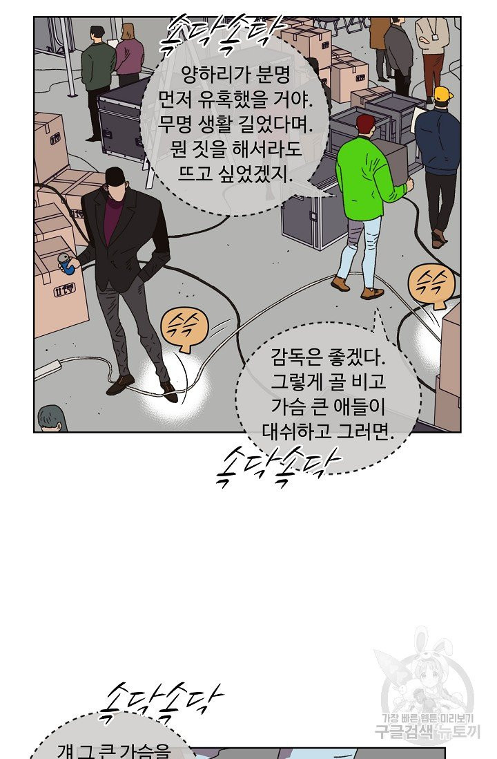 1626423858746.jpeg