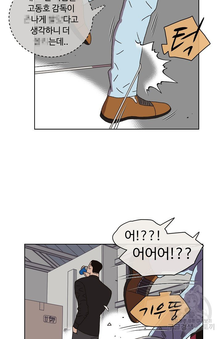 1626423858849.jpeg
