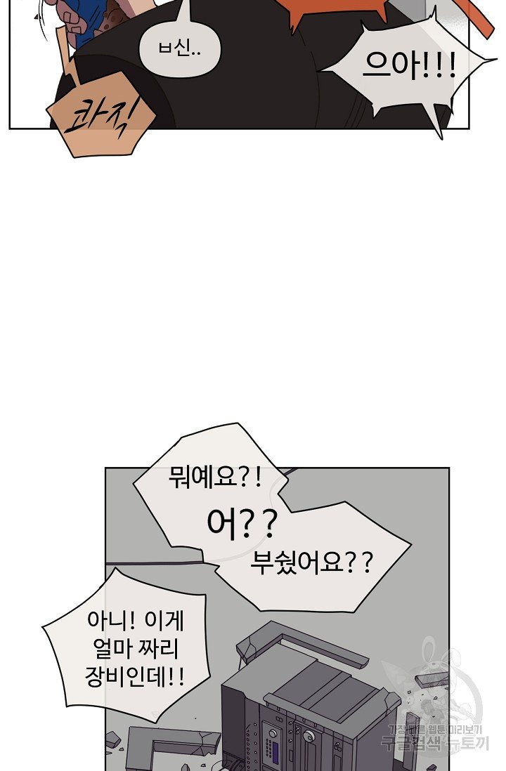 1626423859065.jpeg