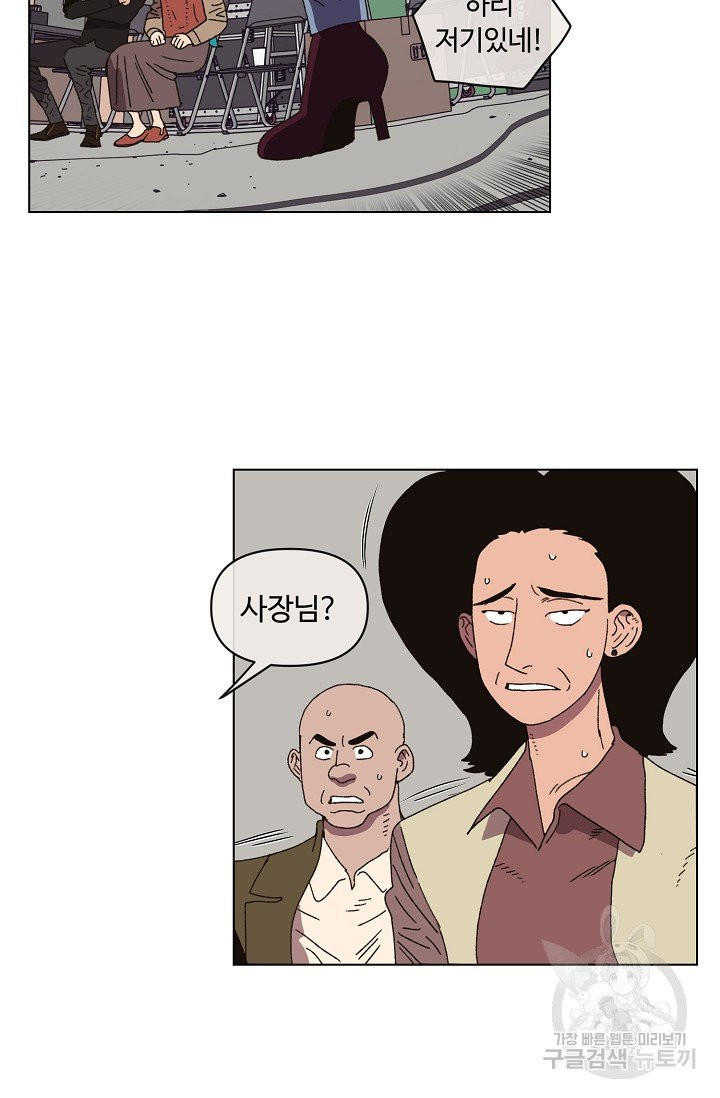 1626423863746.jpeg