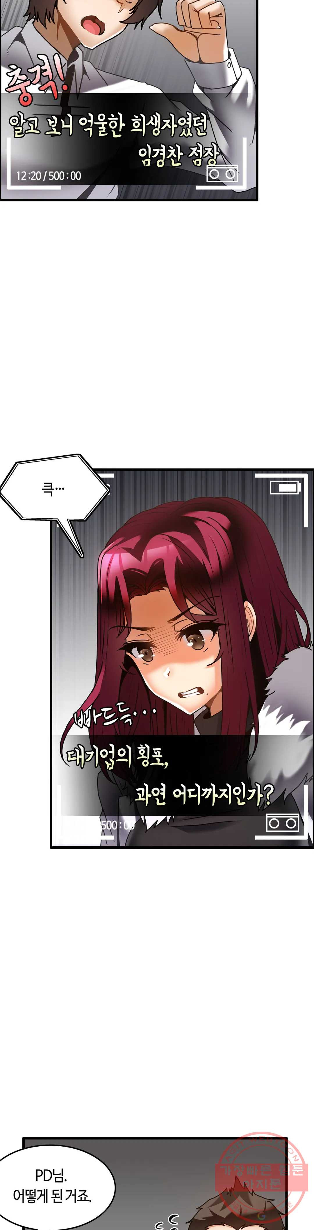 1626408178729.jpeg