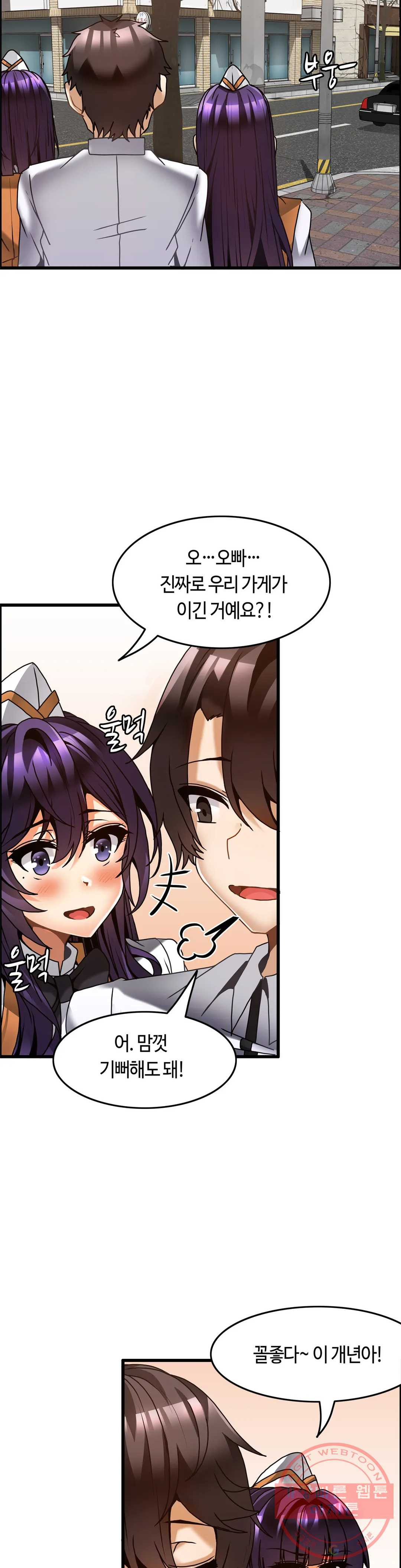 1626408179339.jpeg
