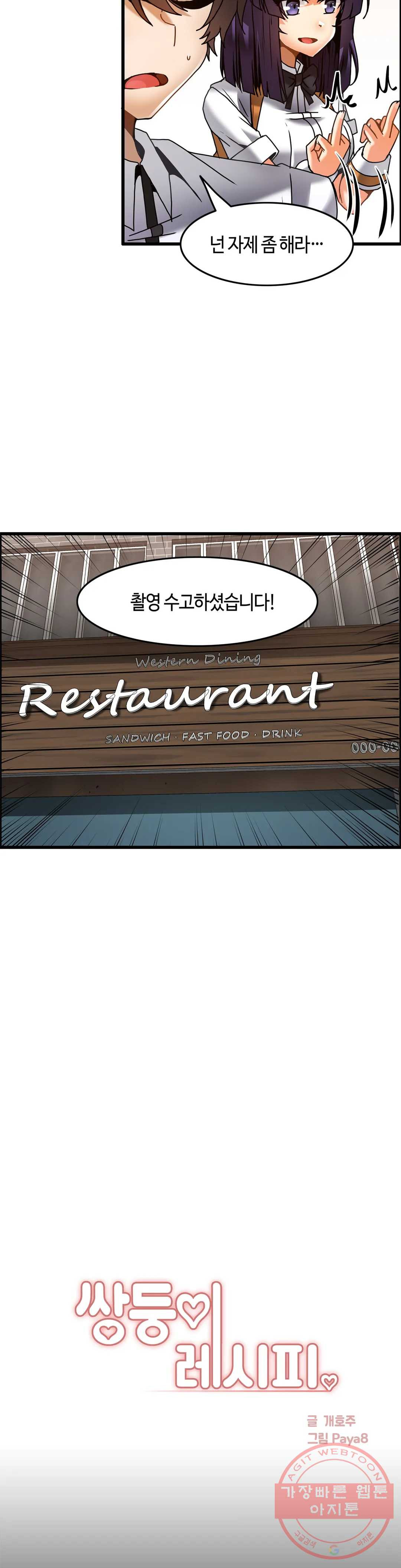 1626408179442.jpeg