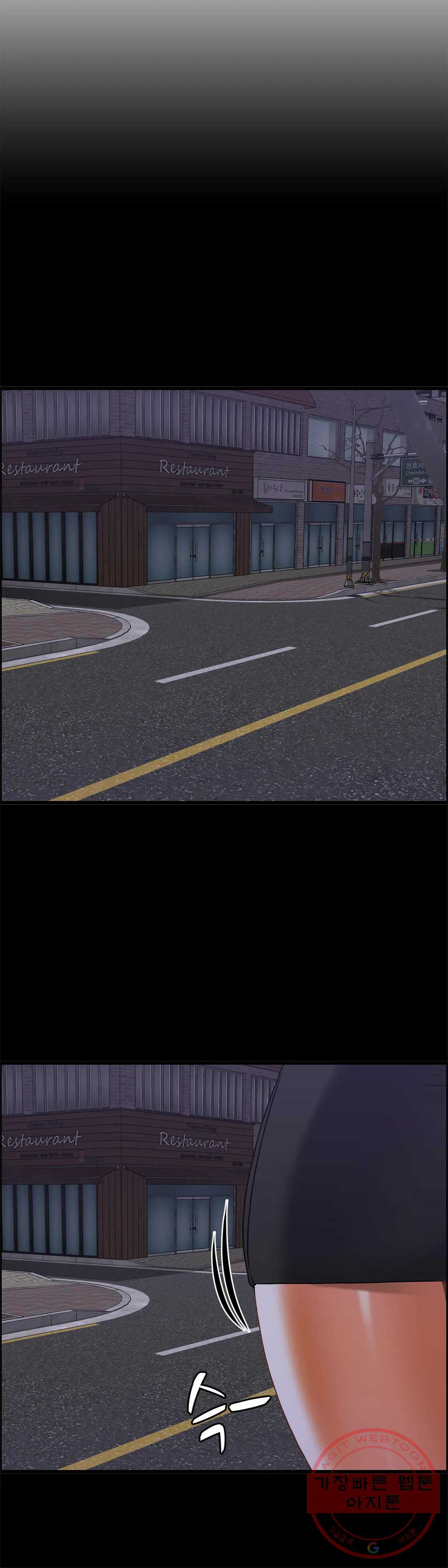 1626408179545.jpeg