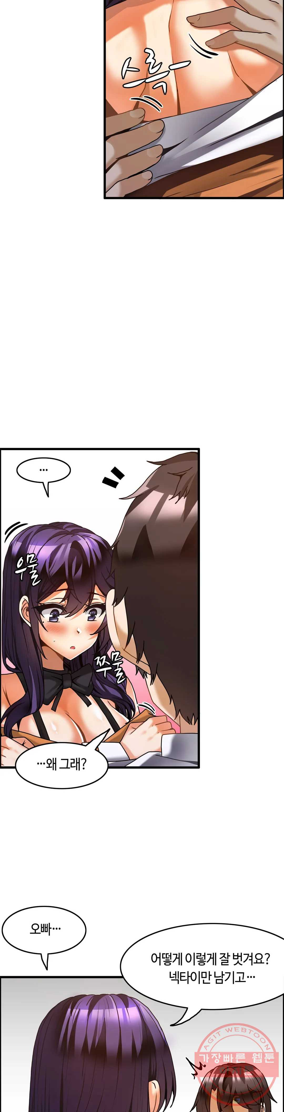 1626408206145.jpeg