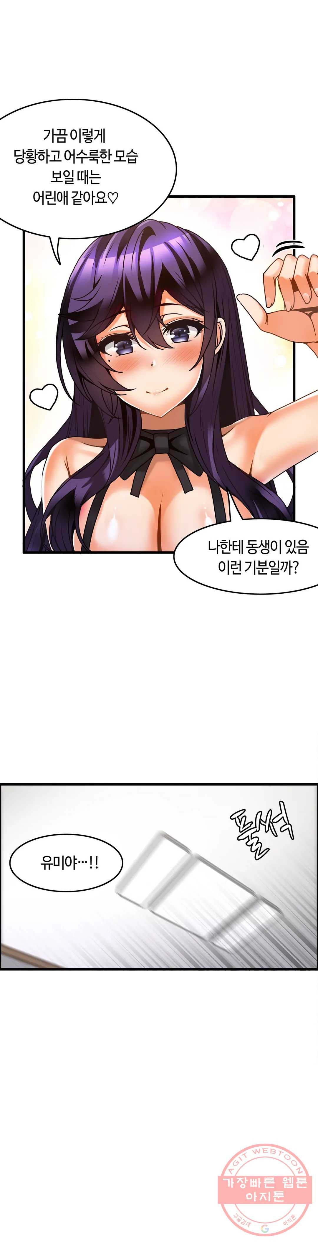 1626408206468.jpeg