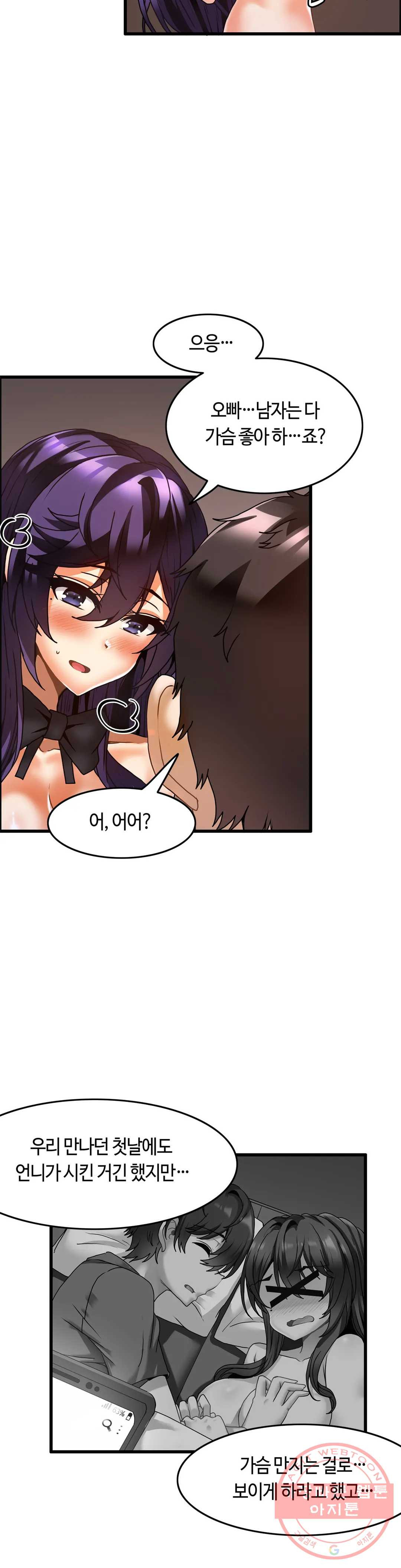 1626408206674.jpeg
