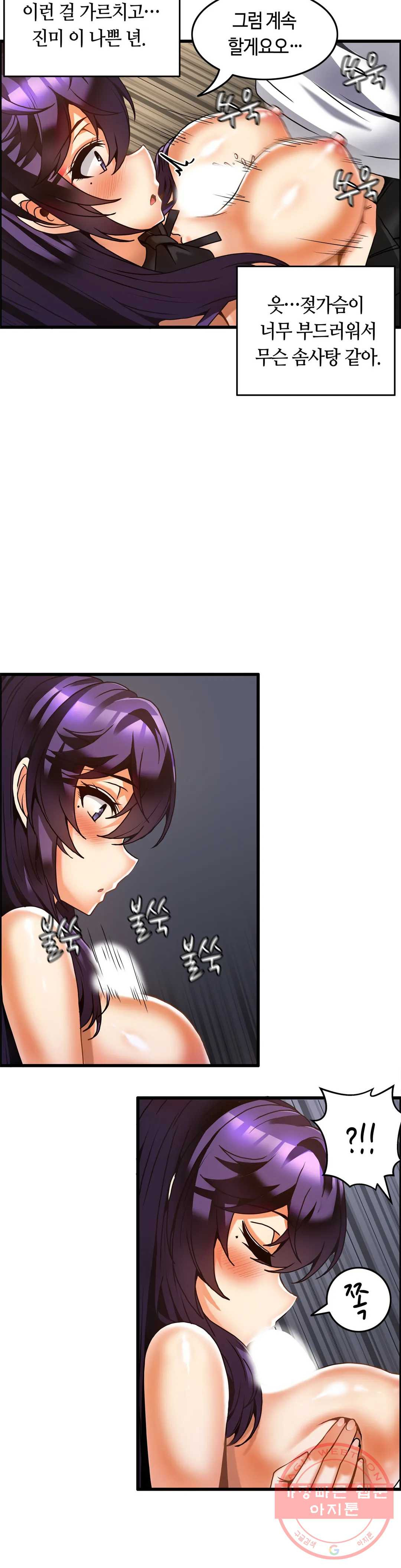 1626408207084.jpeg