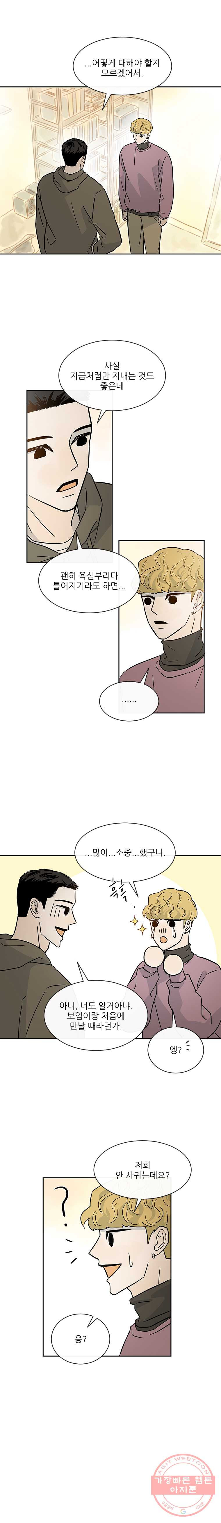 1626410229312.jpeg