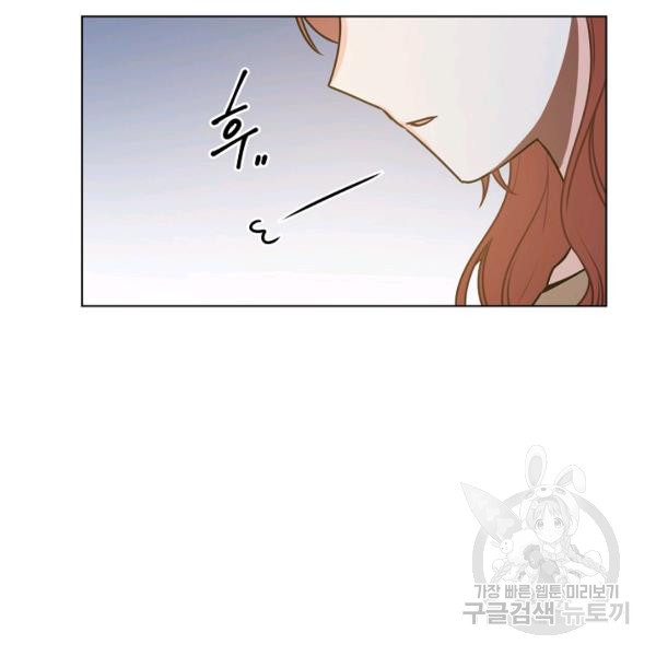 1626403470052.jpeg