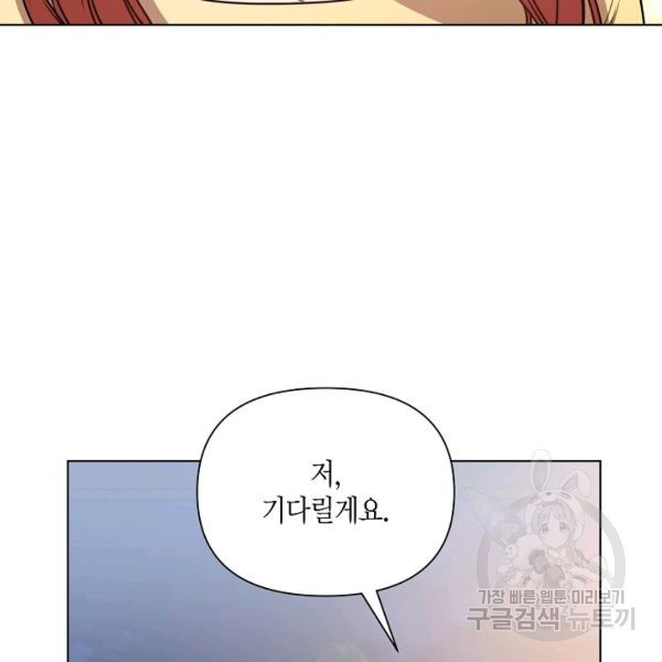 1626403473288.jpeg