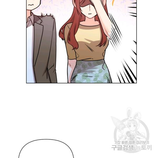 1626403474744.jpeg