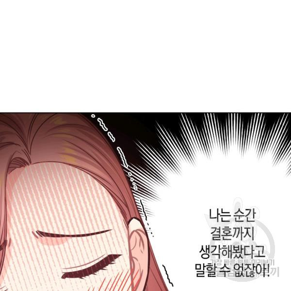 1626403475165.jpeg