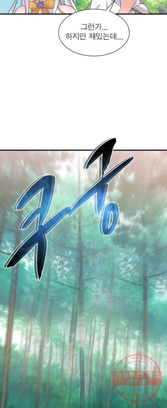 1626409061922.jpeg