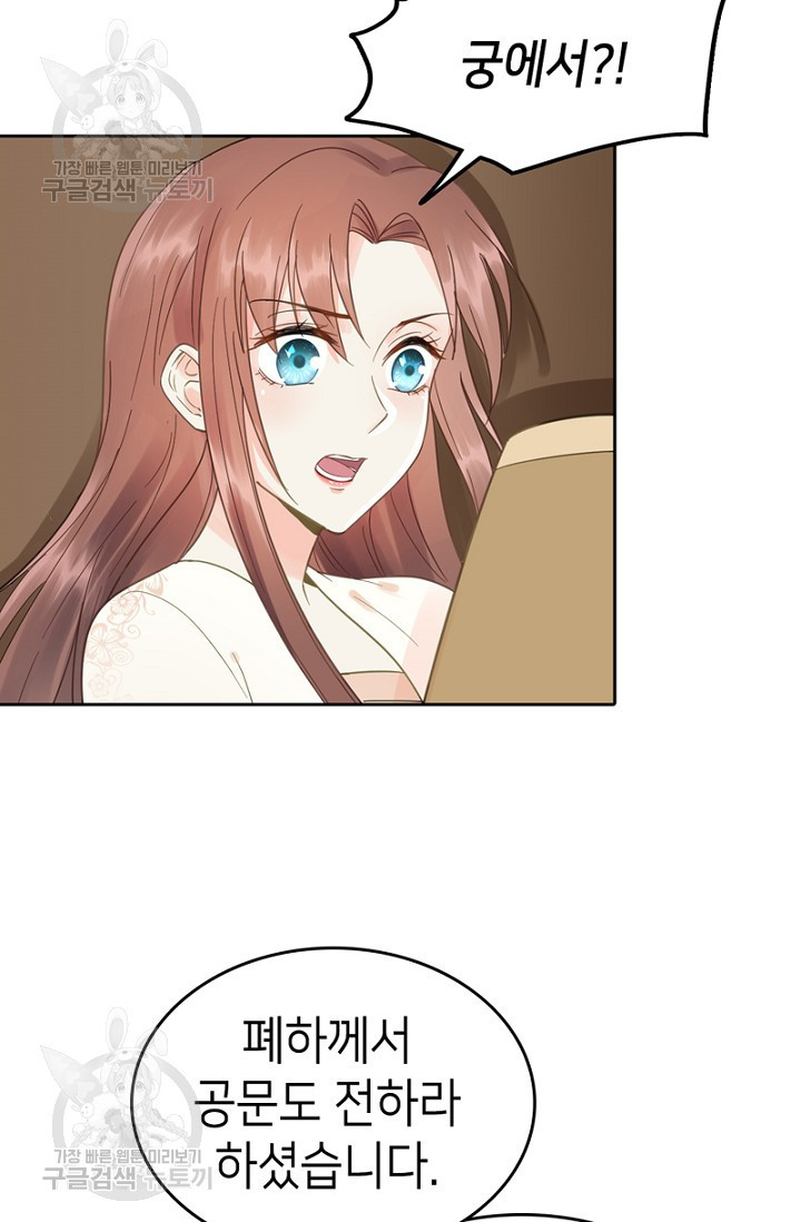 1626403293081.jpeg