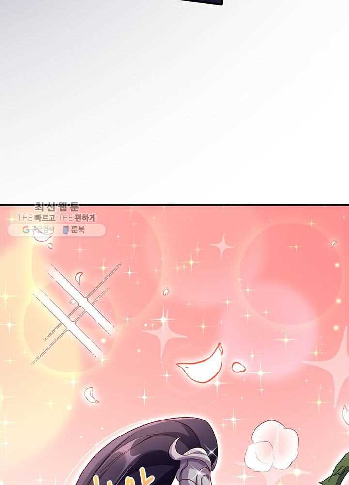 1626404348049.jpeg