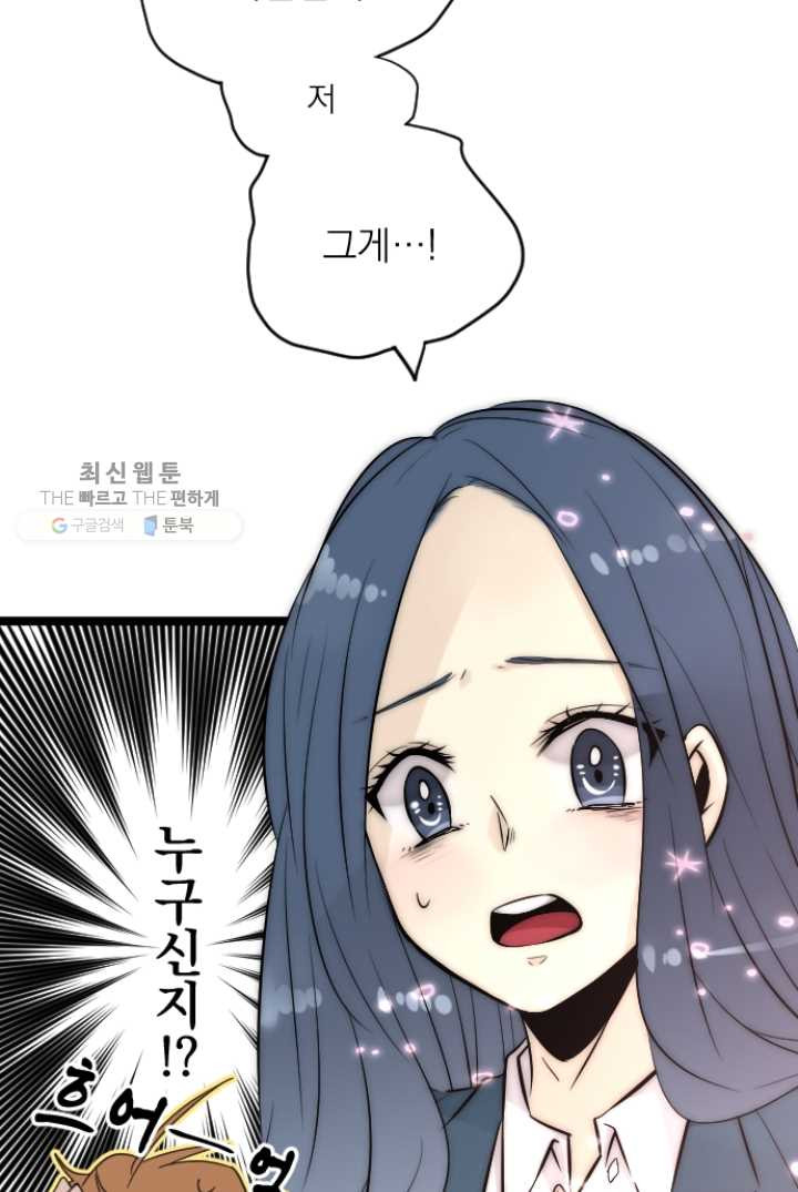 1626406981091.jpeg