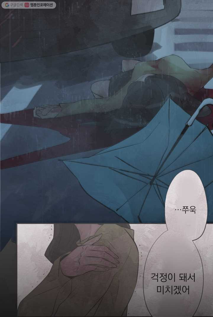 1626406746430.jpeg