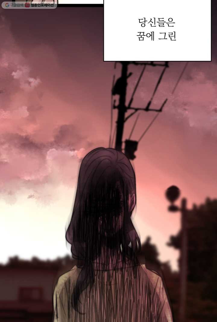 1626406746648.jpeg