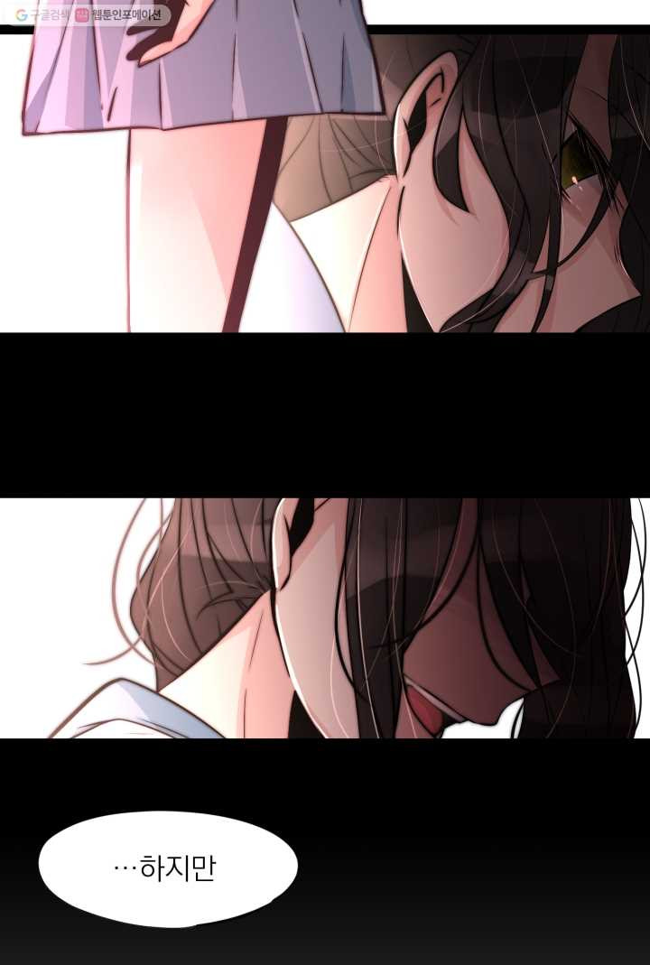 1626406749396.jpeg