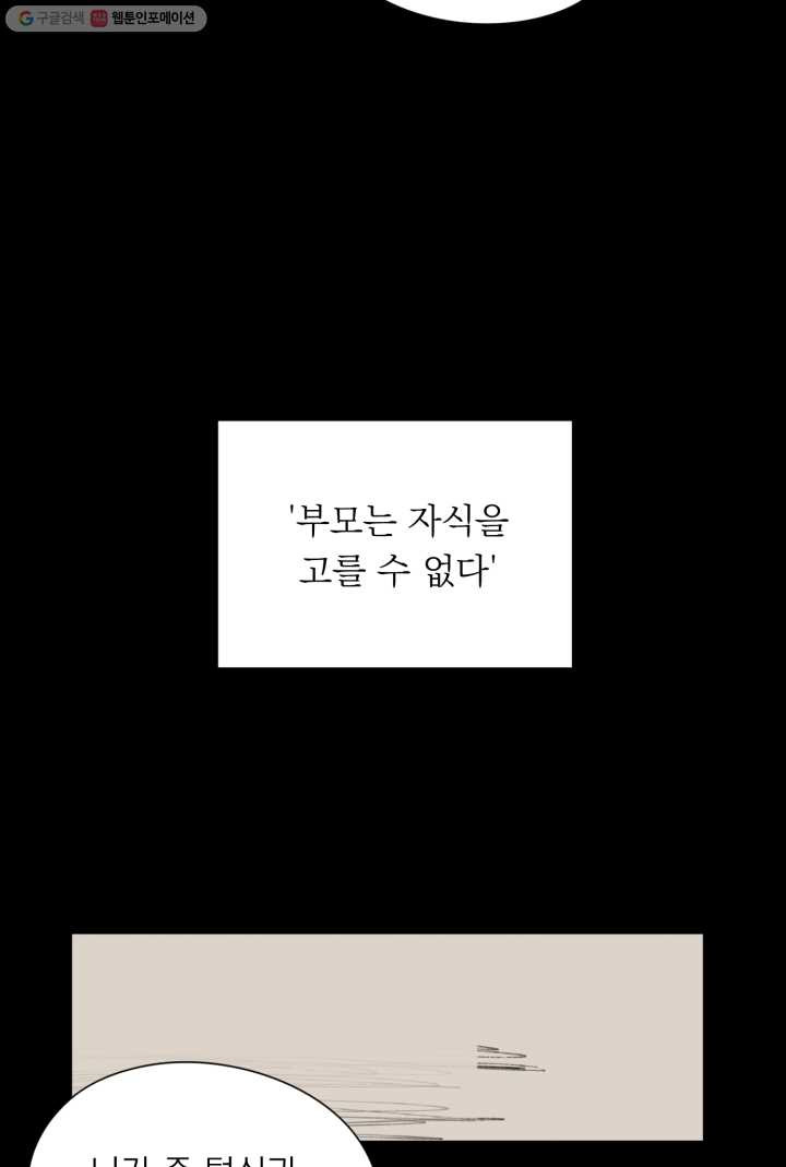 1626406749932.jpeg