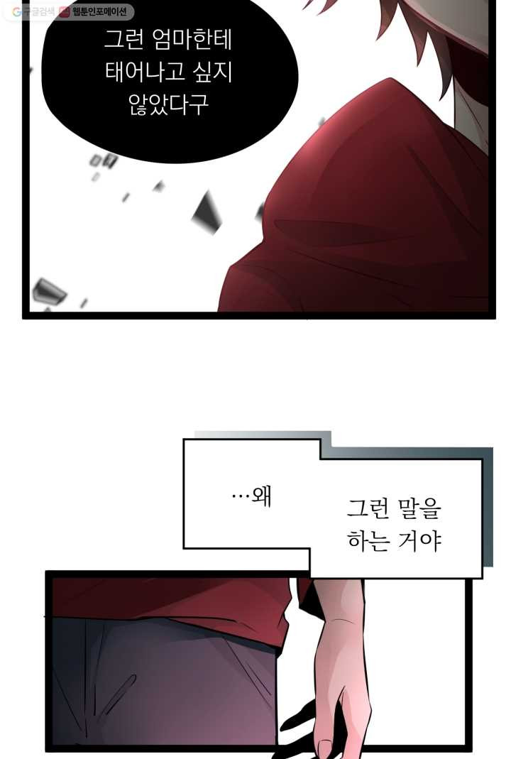 1626406750263.jpeg