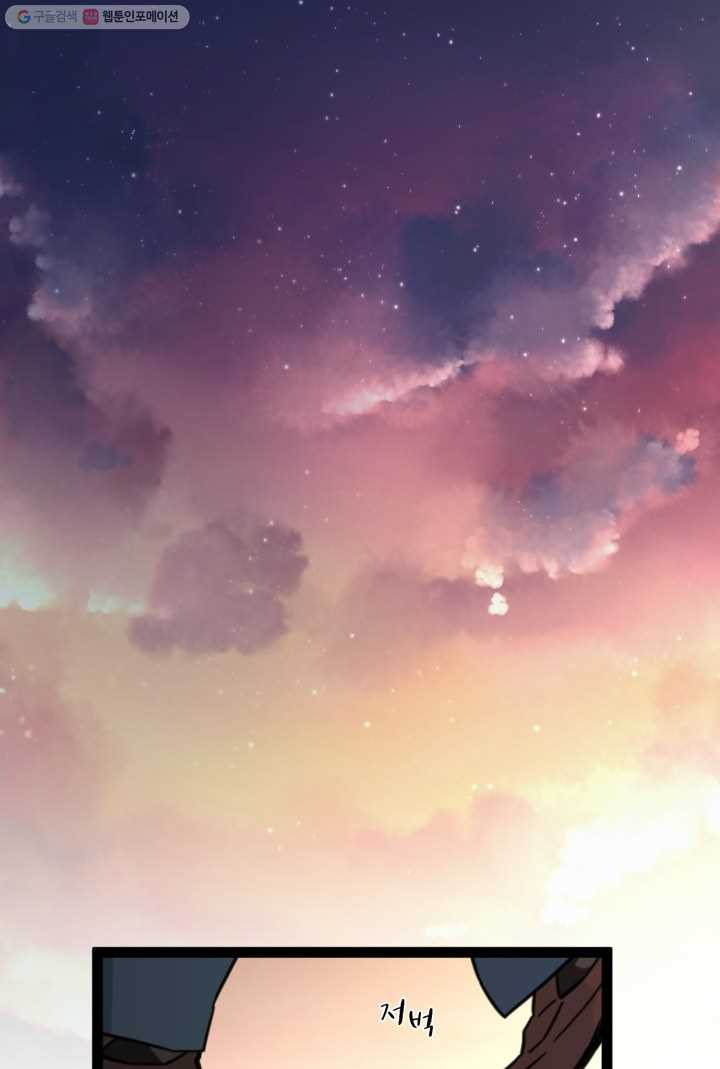 1626406750582.jpeg