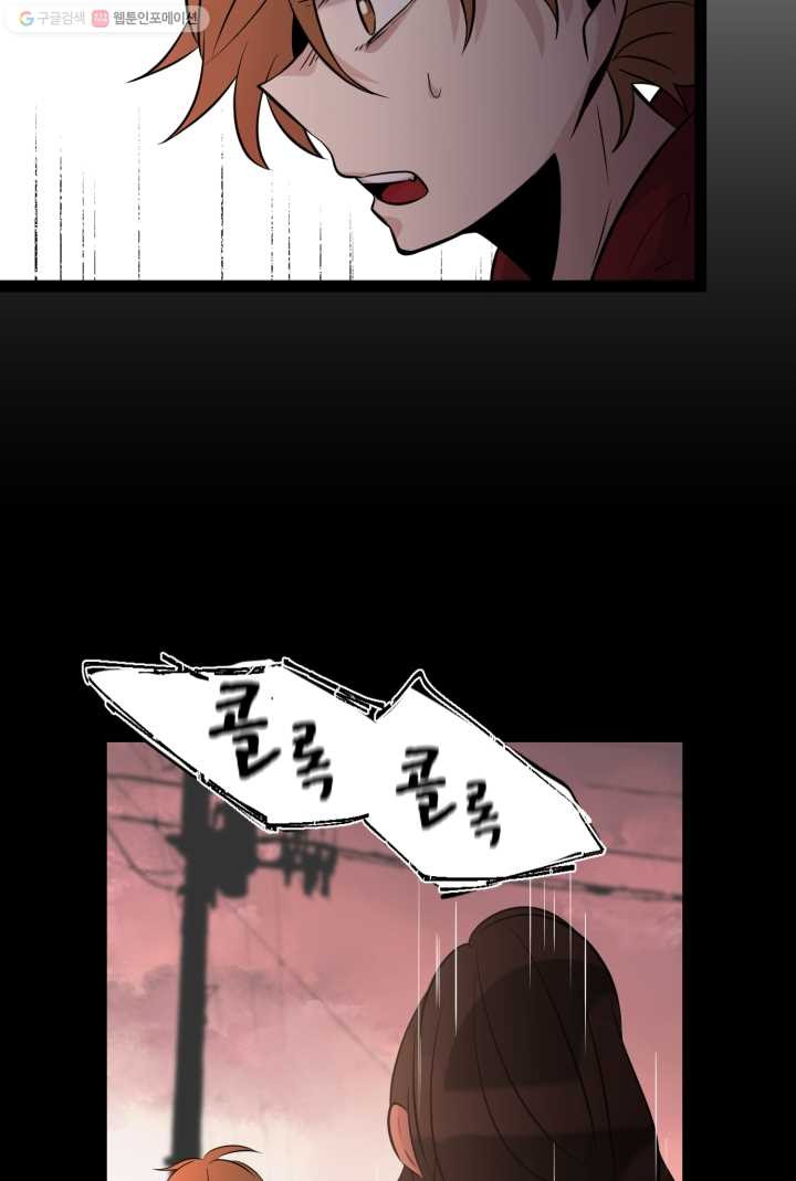 1626406751567.jpeg