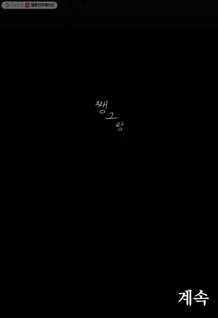 1626406752334.jpeg