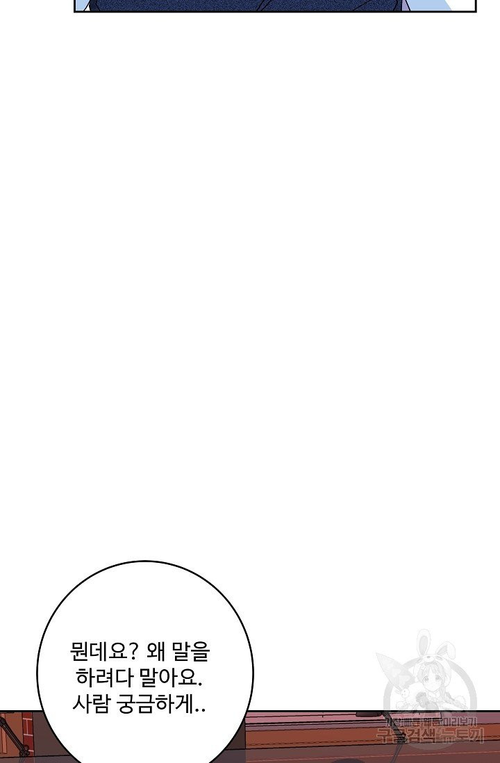 1626425002682.jpeg