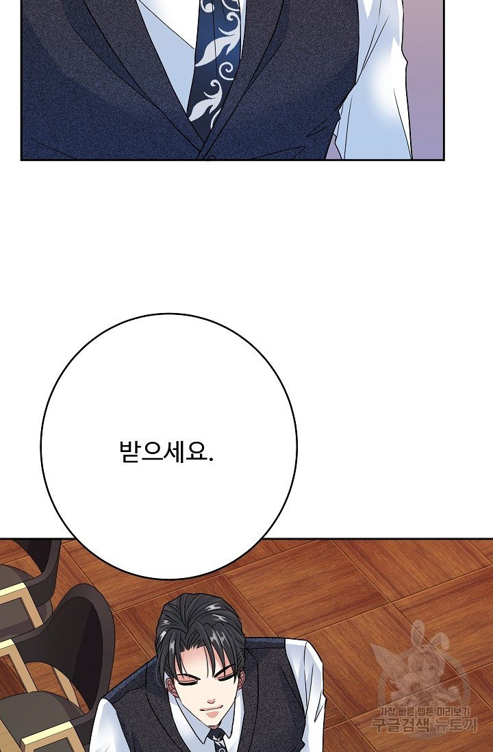 1626425007282.jpeg