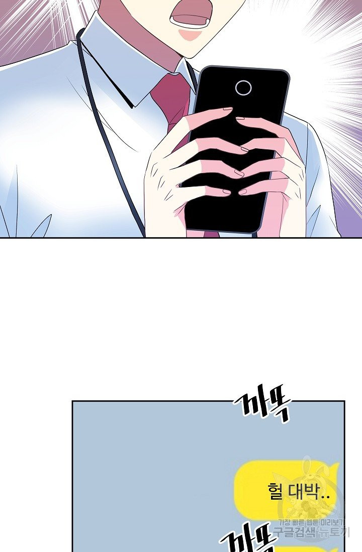 1626425101619.jpeg