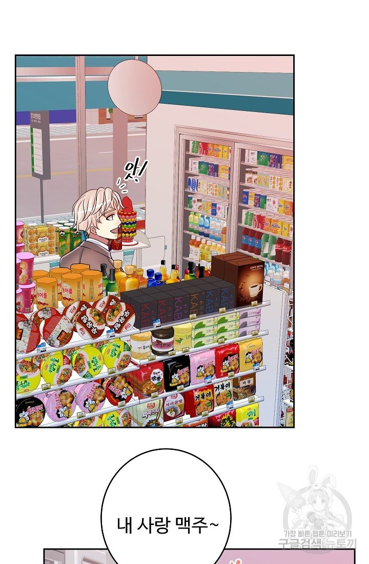 1626425103999.jpeg