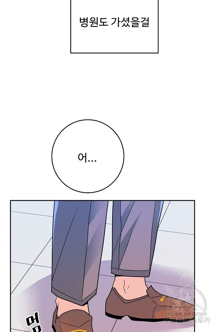 1626425104506.jpeg