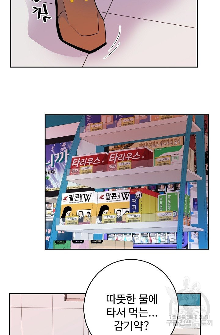 1626425104612.jpeg