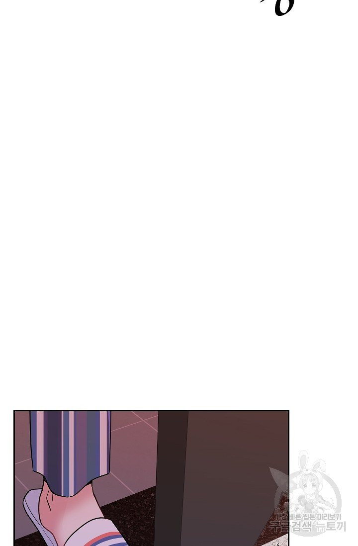 1626425105639.jpeg