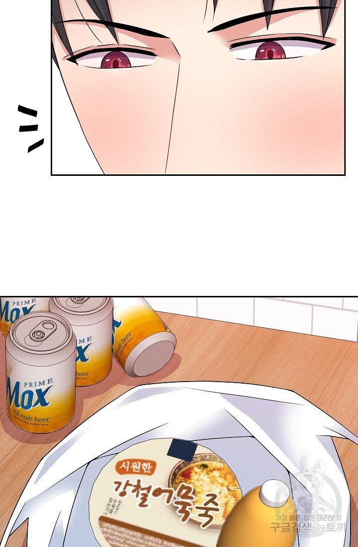 1626425106879.jpeg