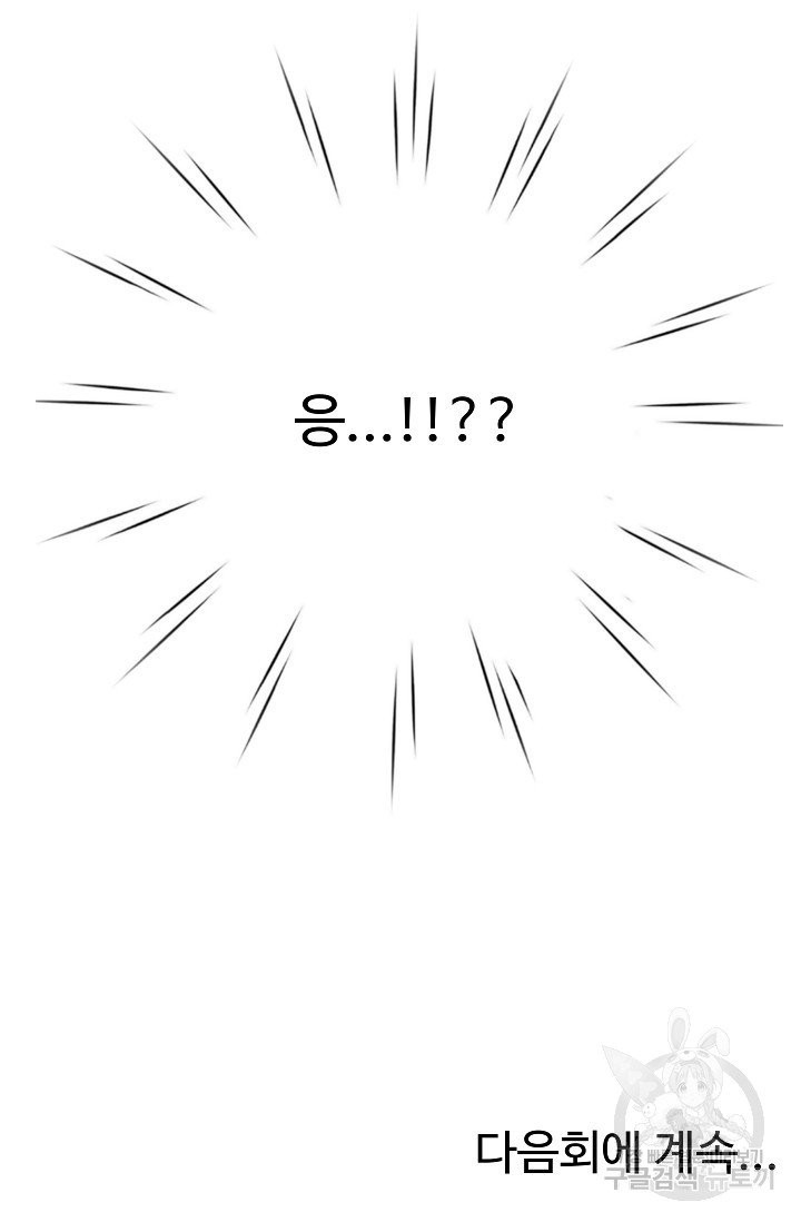 1626425110275.jpeg