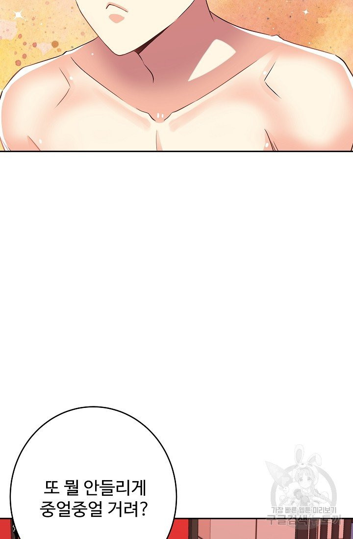 1626424969399.jpeg