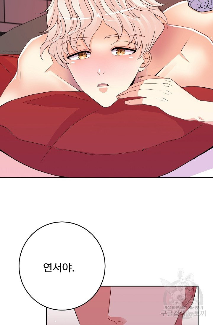 1626424970638.jpeg