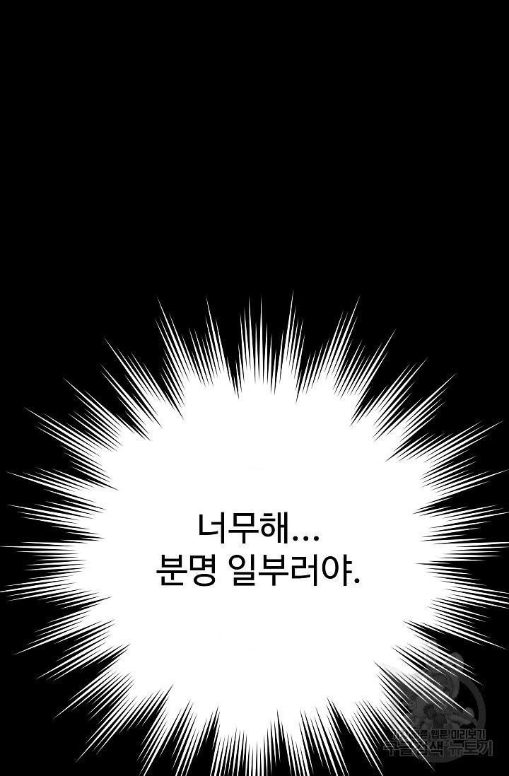 1626424974144.jpeg