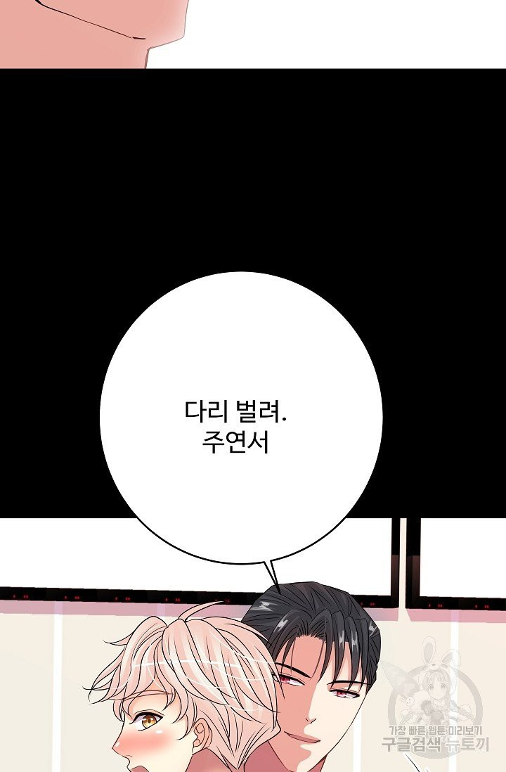 1626424976112.jpeg