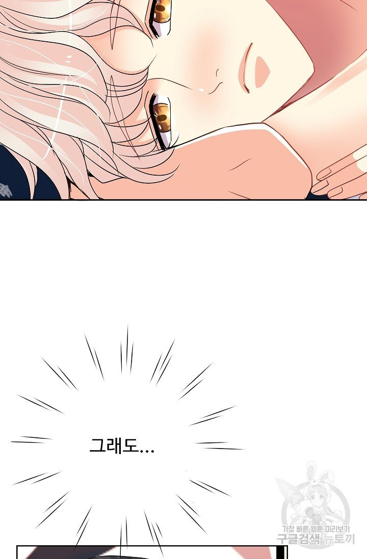 1626424977761.jpeg