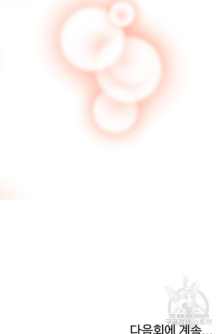 1626424978596.jpeg