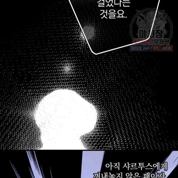 1626402755467.jpeg