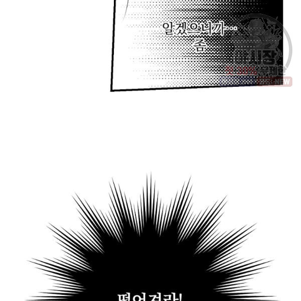 1626402762627.jpeg
