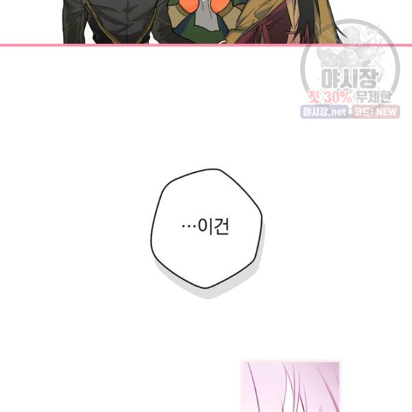 1626402767267.jpeg
