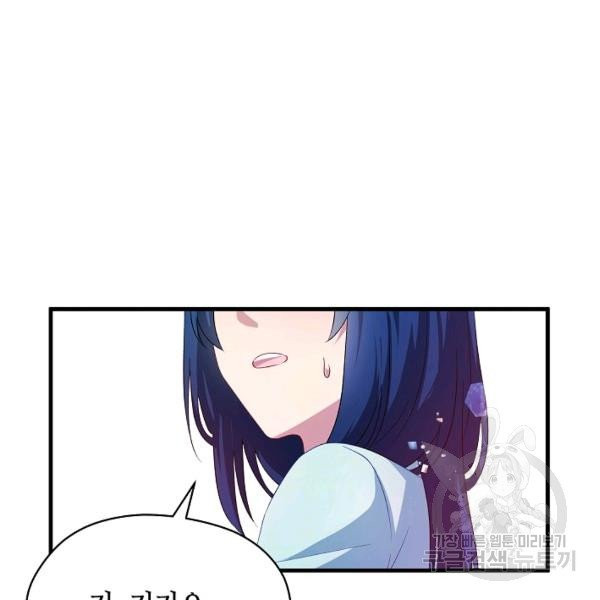 1626409070607.jpeg