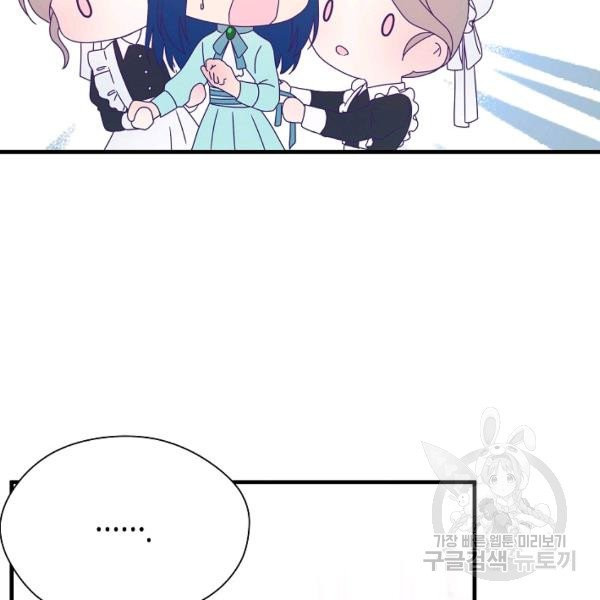 1626409071688.jpeg