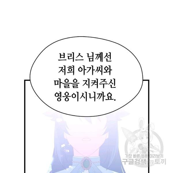 1626409073086.jpeg